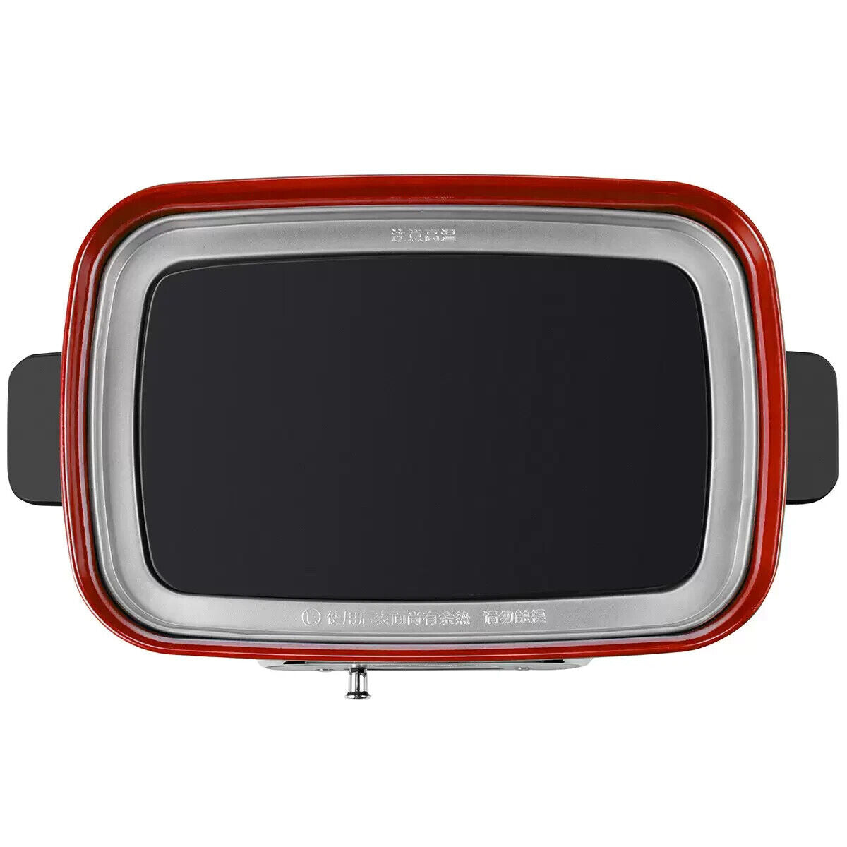 Morphy Richards Multifunction Pot 562010 Red