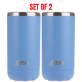 2x Oasis Double Wall Vacuum Insulated Cooler For Can/Bottle 330ml - Calypso Blue