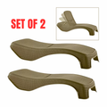 Keter Atlantic Sun Lounger Beige 2 Piece Set