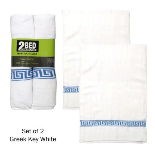 Set of 2 Greek Key Bath Mats White