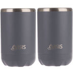2 x Oasis Double Wall Vacuum Insulated Can Cooler Stainless Steel, 375ml - Steel