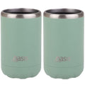 2 x Oasis Double Wall Vacuum Insulated Cooler For Can/Bottle 375ml - Sea Green