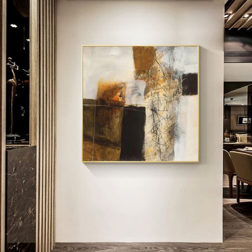 Abstract Gold Brown Painting Style Gold Frame Canvas Wall Art 70cmx70cm