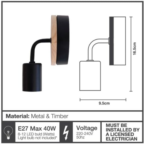 Home Design Black Giro Wall Light Indoor - 40watts -240V - Bedside Room Light