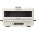 Morphy Richards 2000W Non-Stick MultiOven Bake/Roast/Fryer Cooker - White