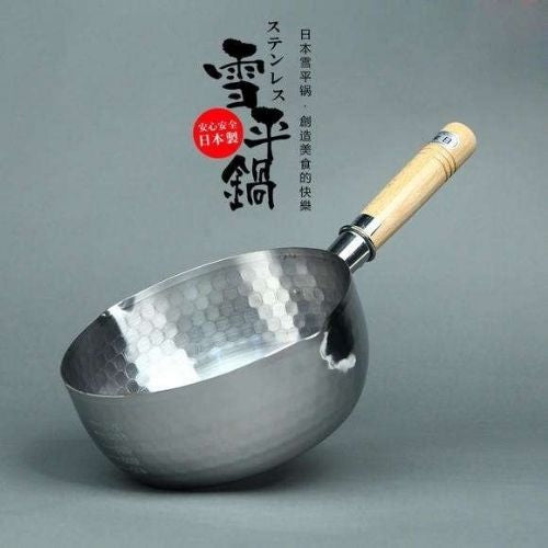 Yoshikawa Stainless Steel Saucepan 20cm Yukihira Pot Wooden Handle Sauce Pan
